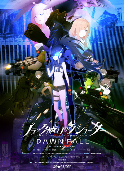 BLACK★★ROCK SHOOTER: DAWN FALL