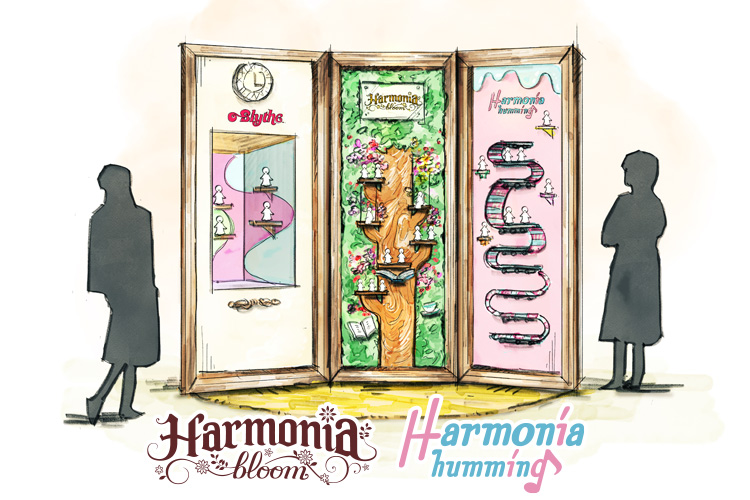Harmonia bloom / Harmonia humming