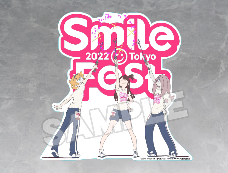 Smile Fest 2022 × リトルウィッチアカデミア ステッカー